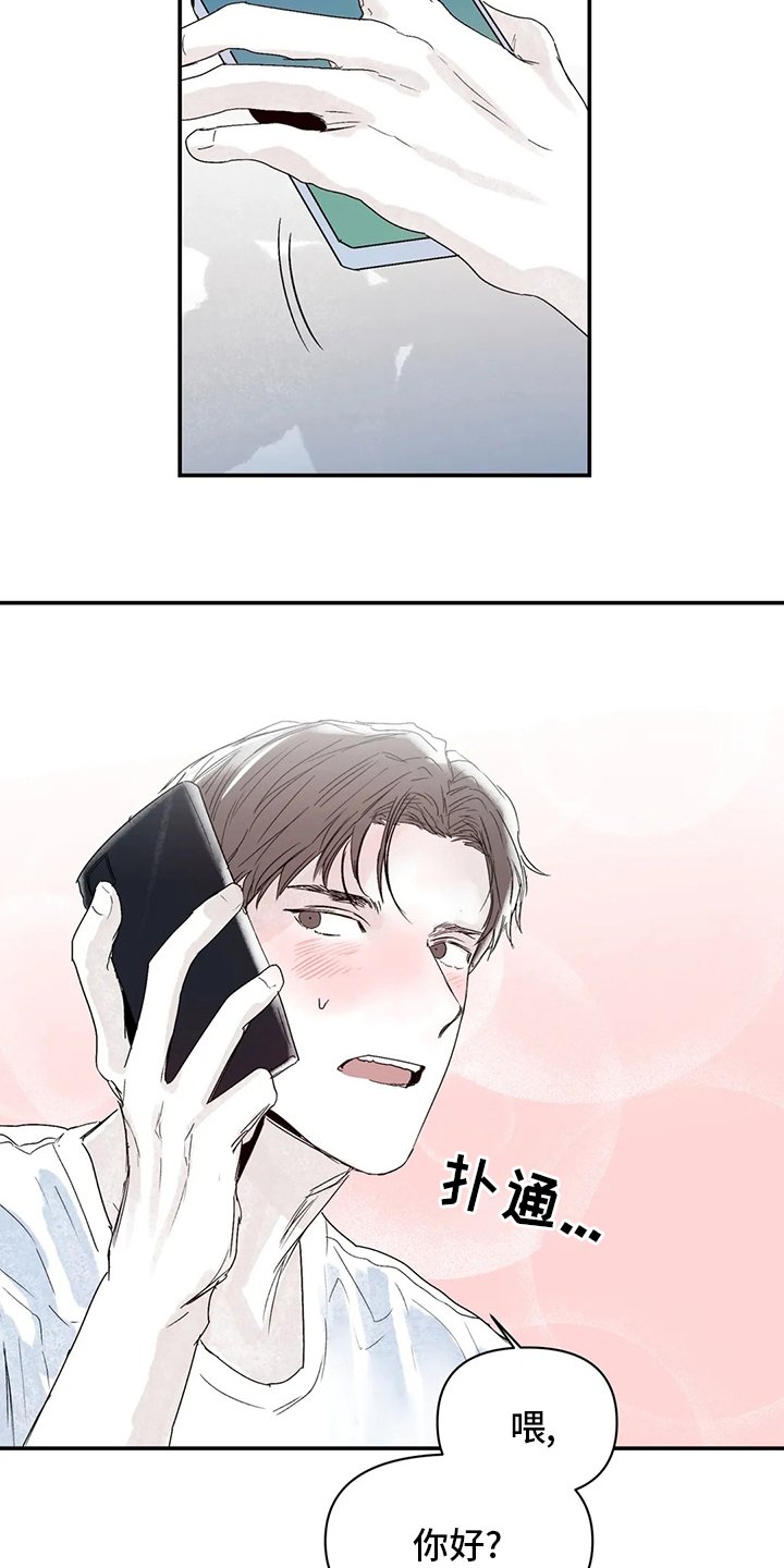 第22章：地址