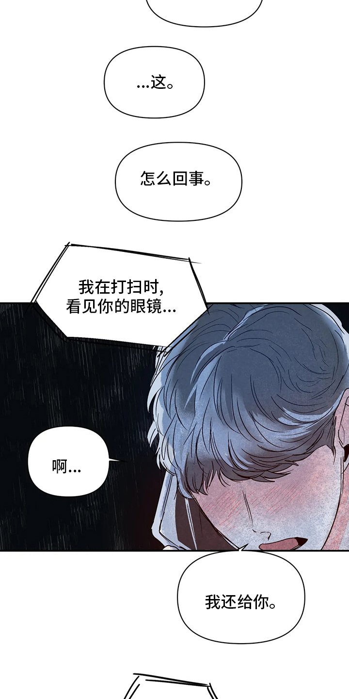 第22章：地址
