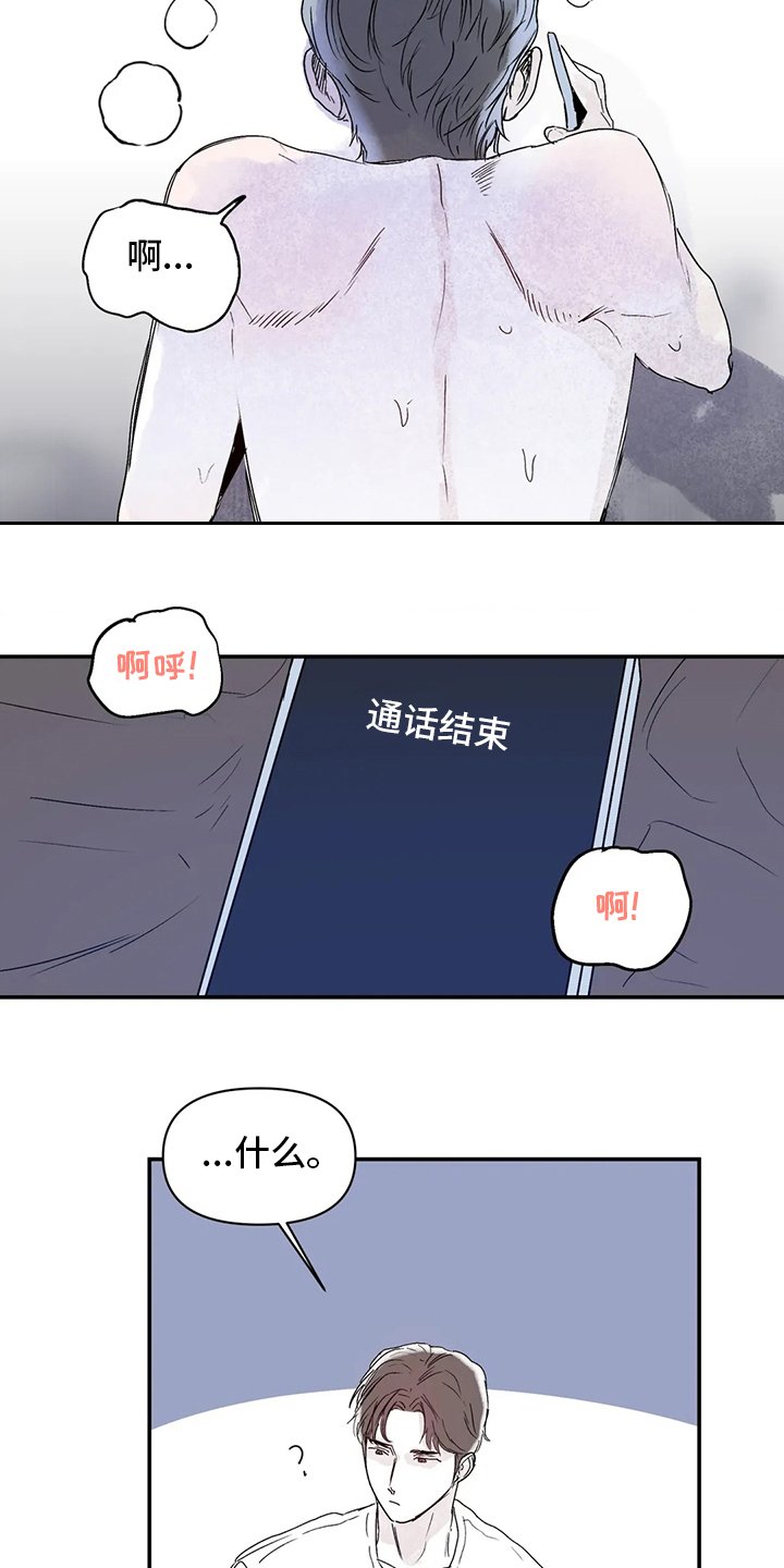 第22章：地址