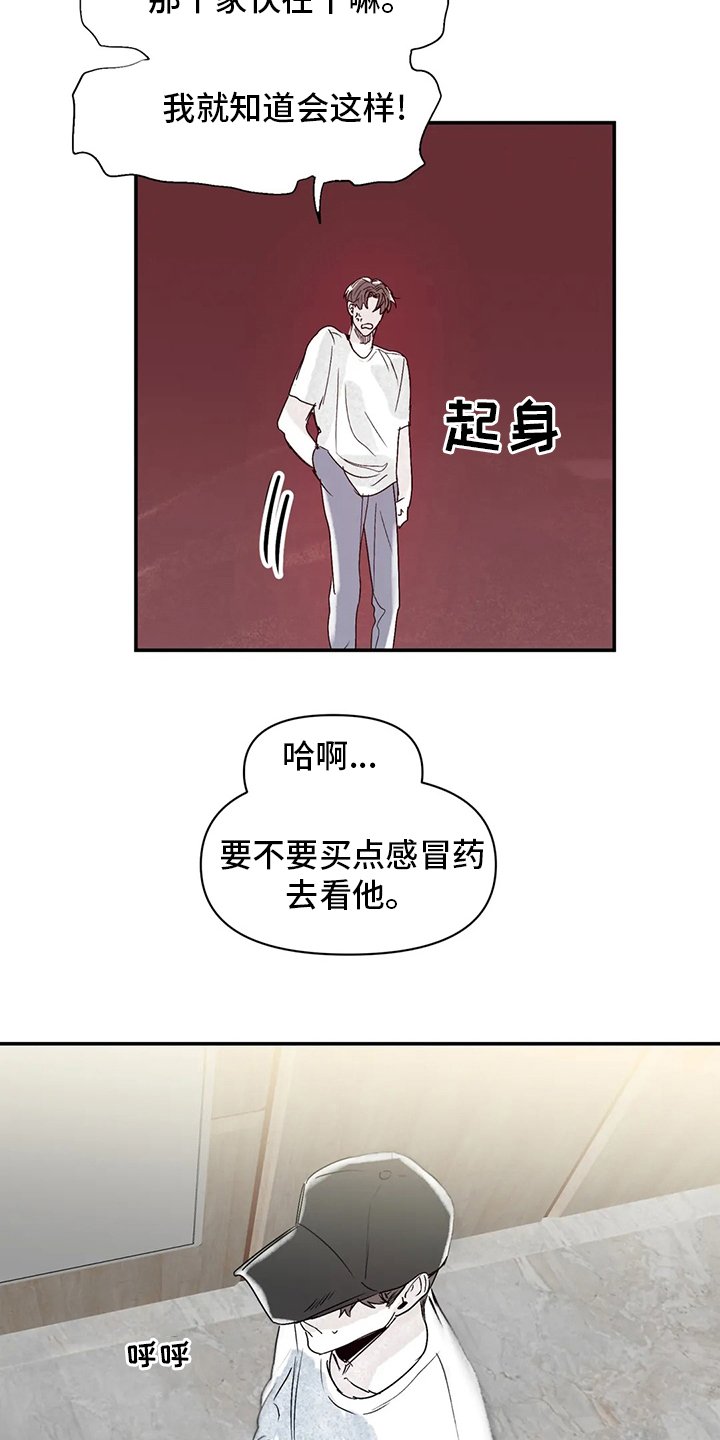 第22章：地址