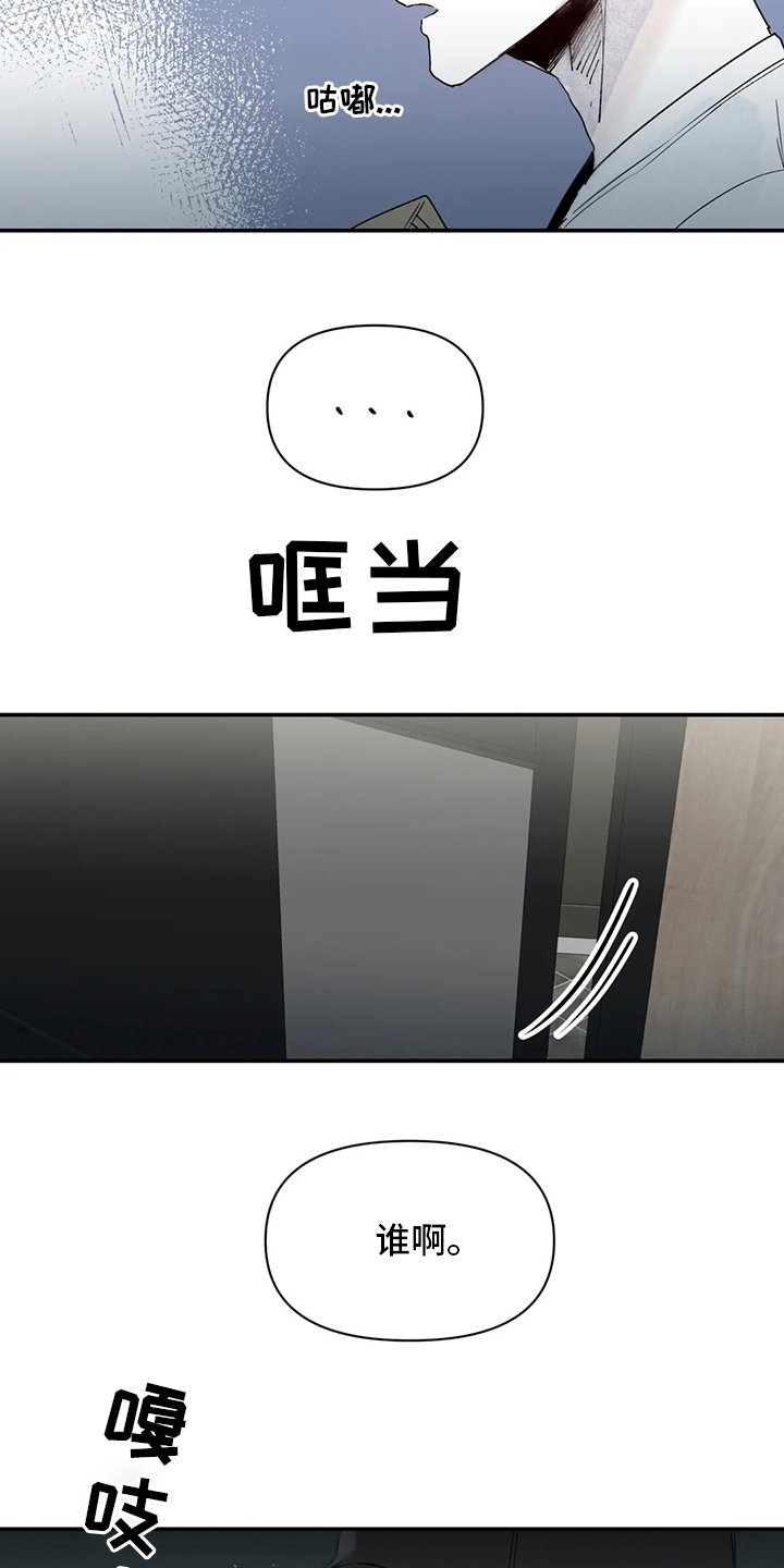 第22章：地址