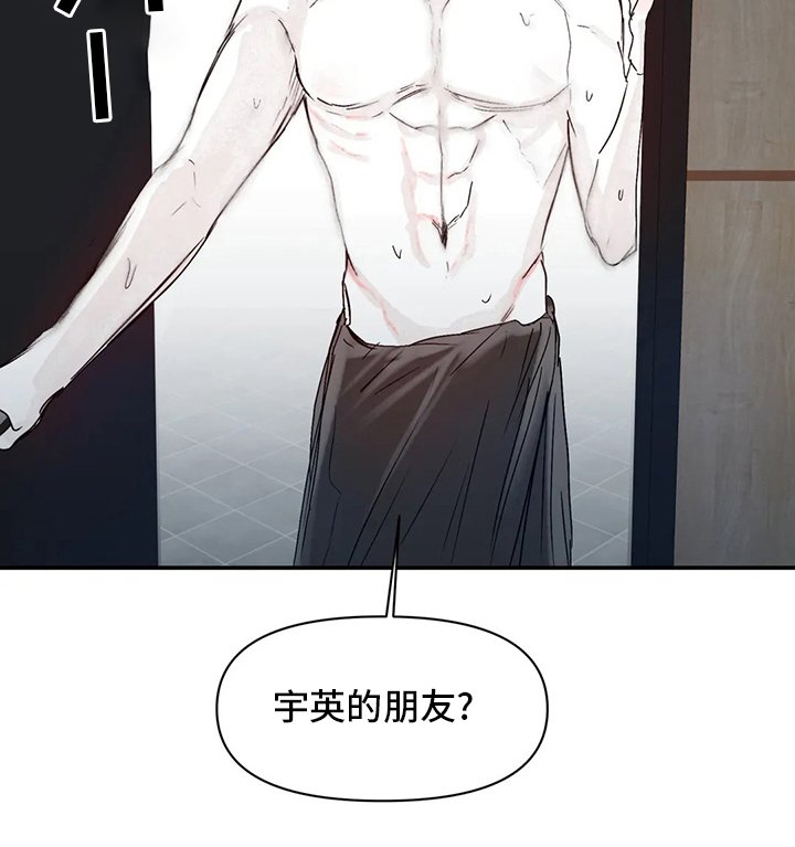 第22章：地址