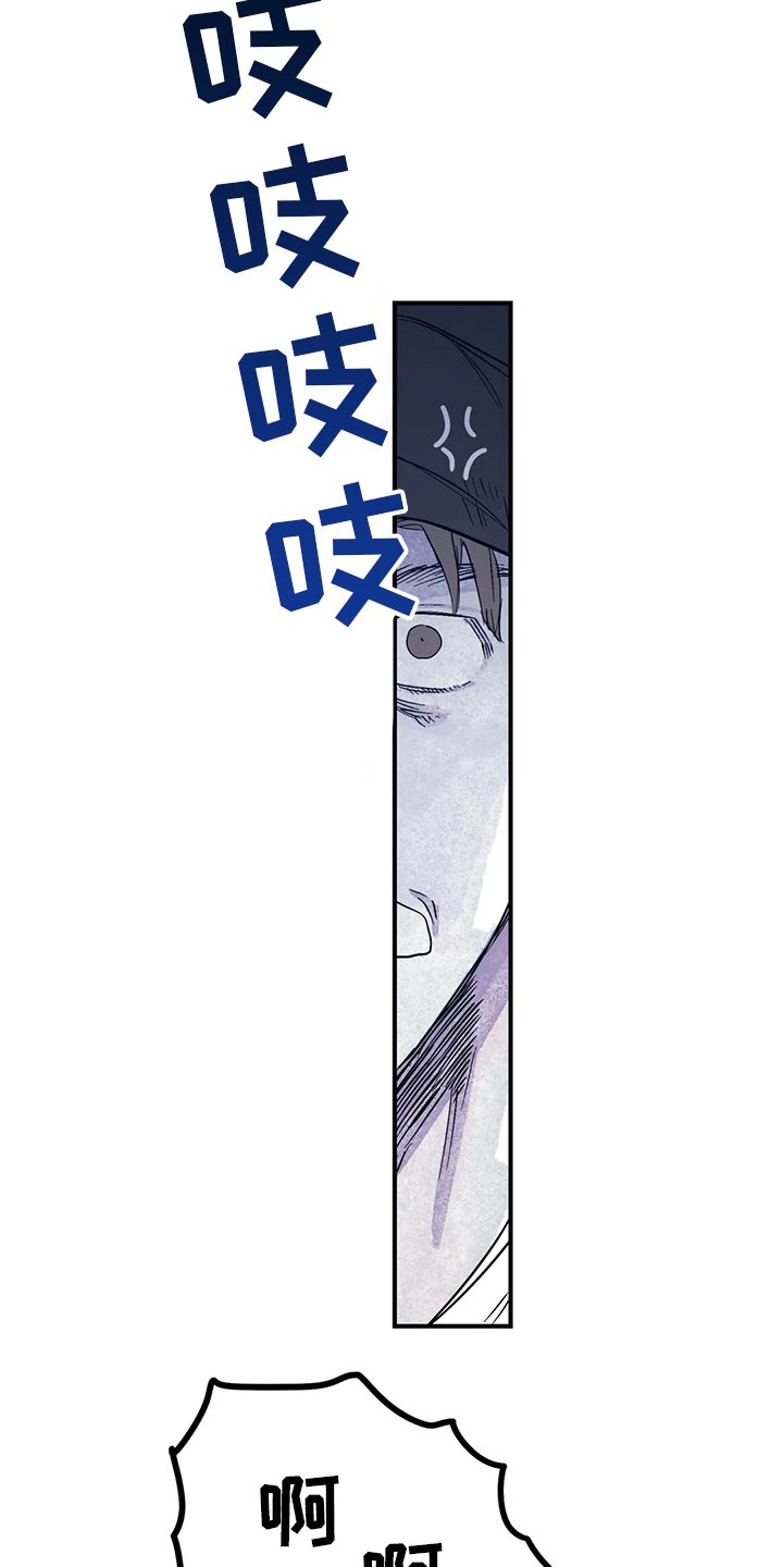 第23章：眼镜
