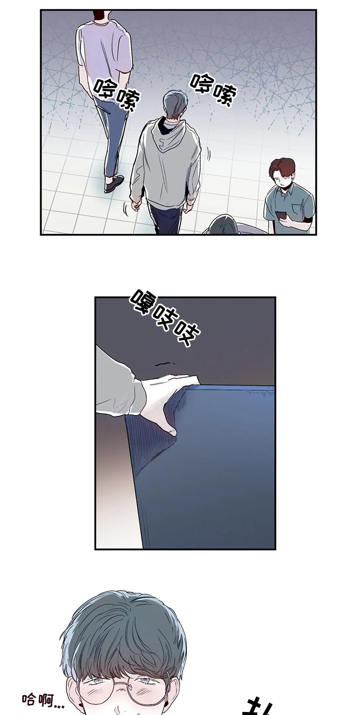 第25章：因为喜欢