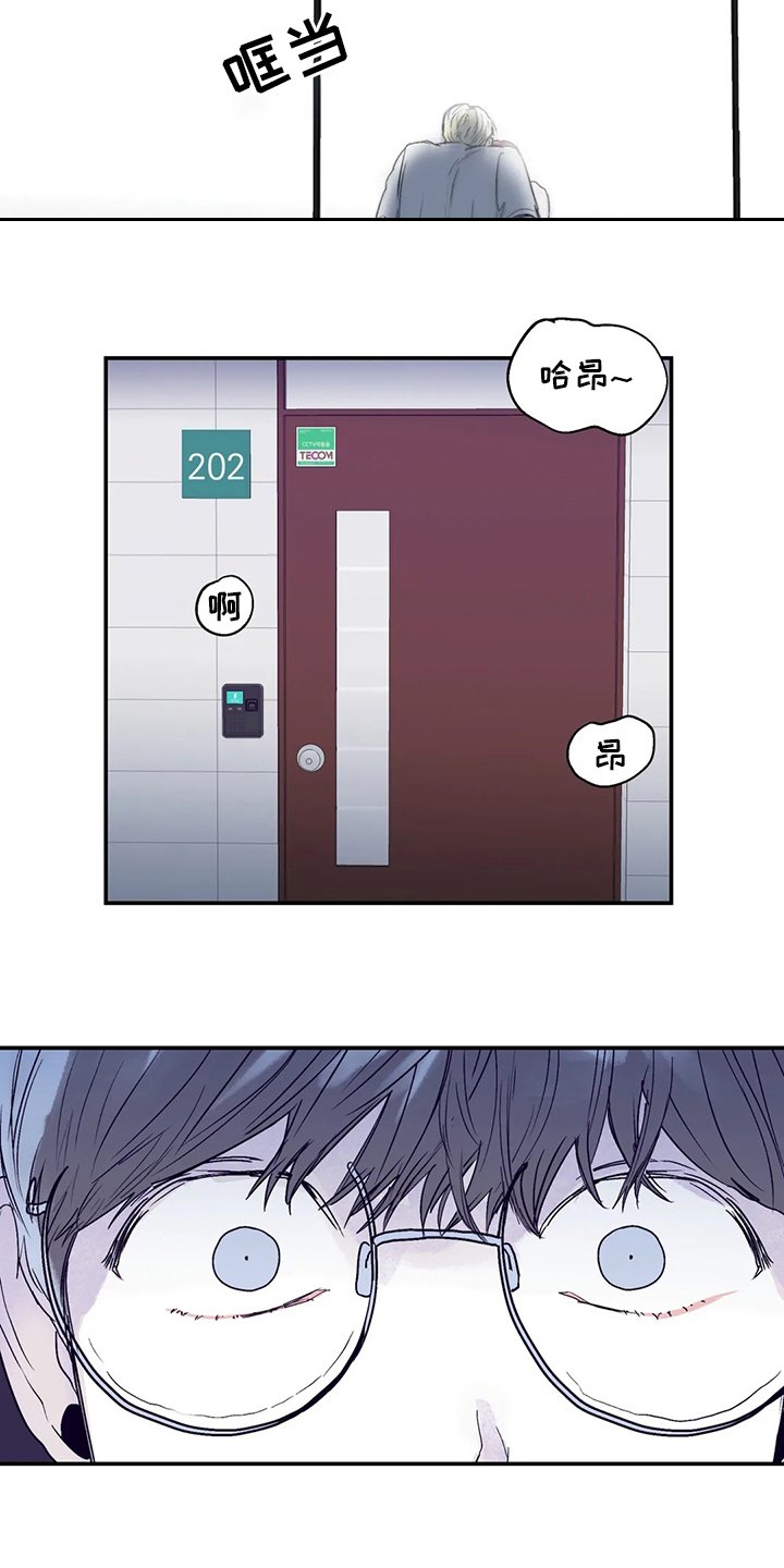 第26章：似曾相似