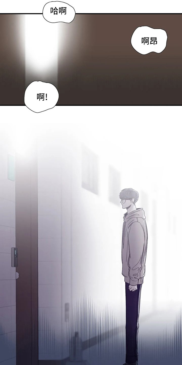 第26章：似曾相似