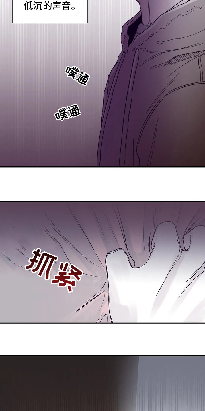第26章：似曾相似