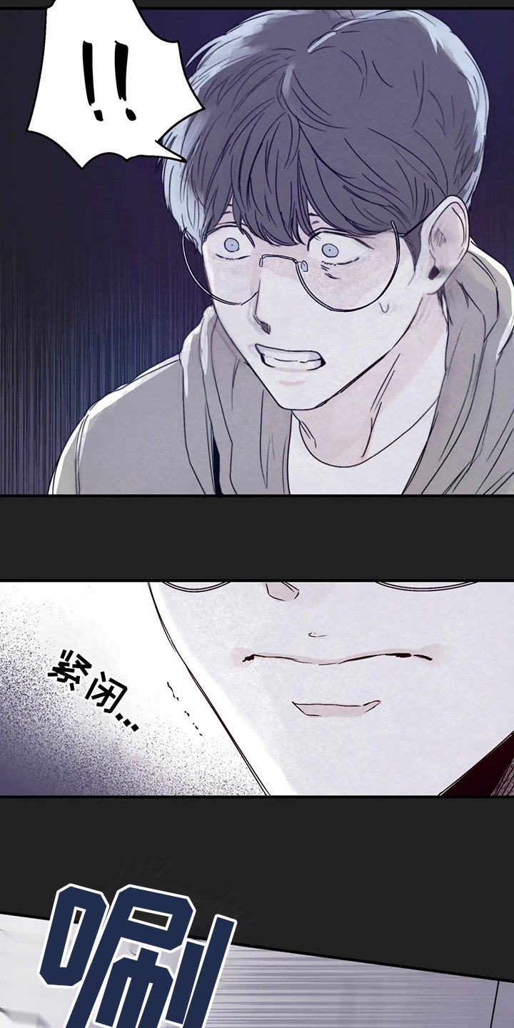 第27章：装作不知道