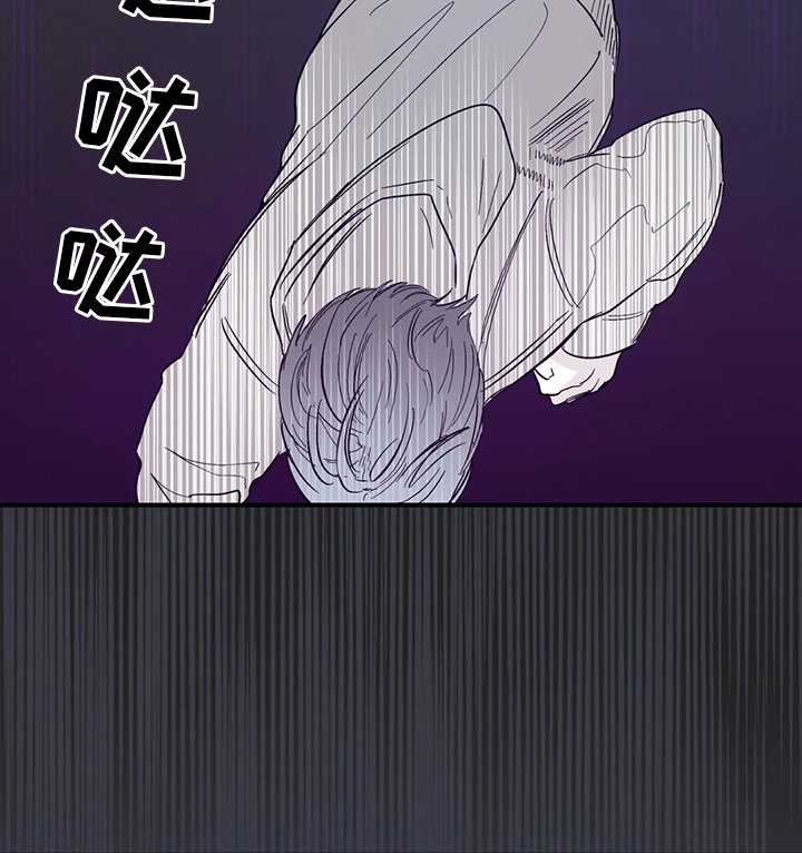 第27章：装作不知道
