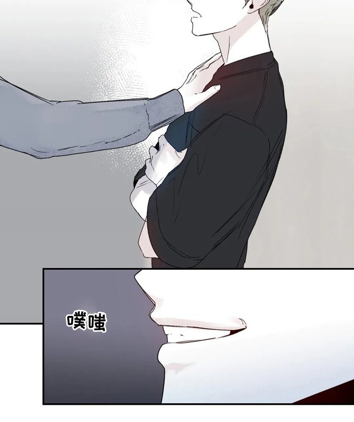 第28章：还好有你