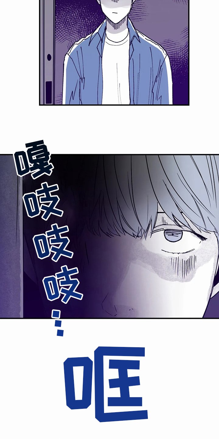 第32章：办不到