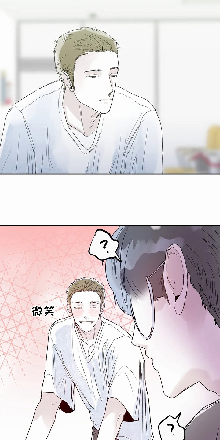 第32章：办不到