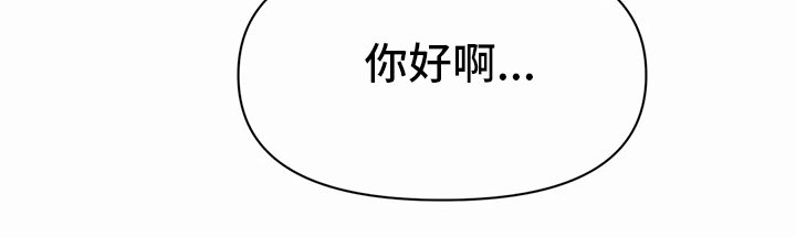 第32章：办不到