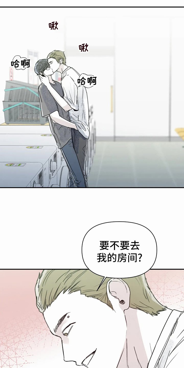 第33章：沼泽