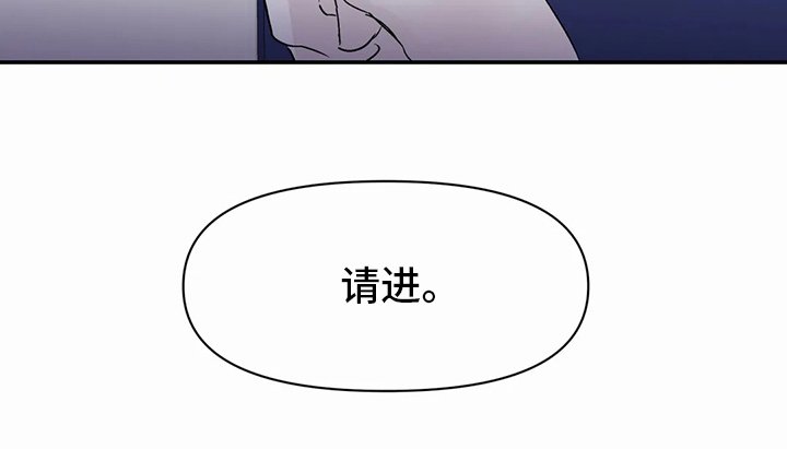 第33章：沼泽