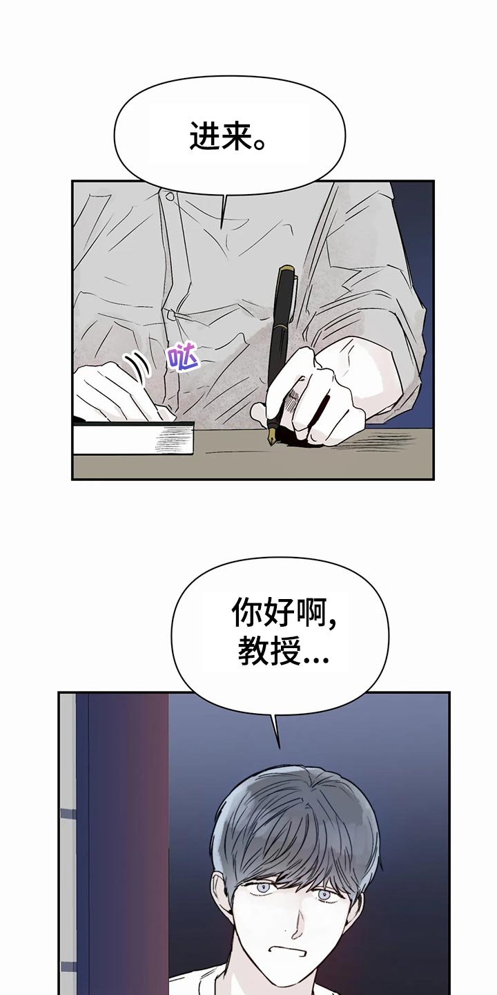 第34章：自由