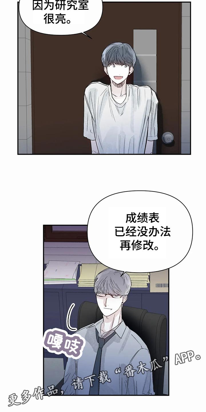 第34章：自由