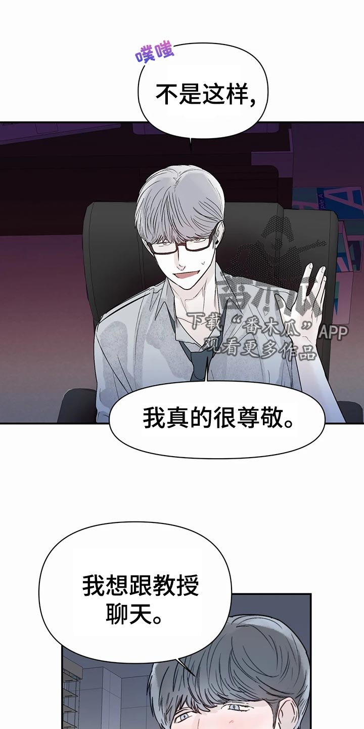 第34章：自由
