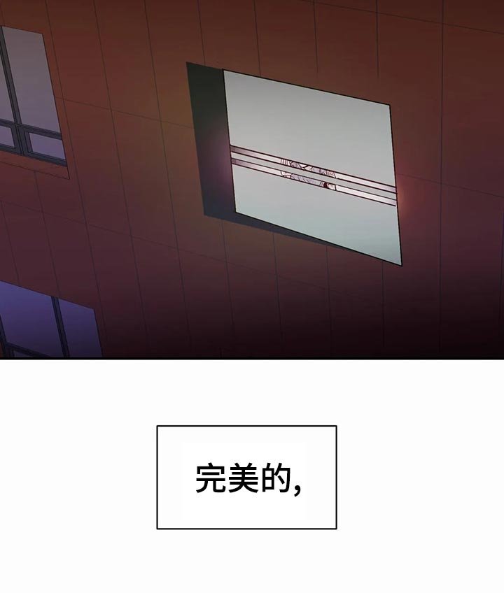第34章：自由