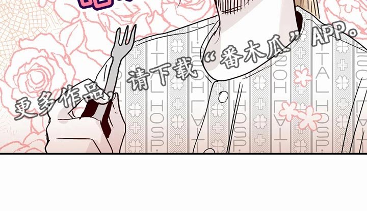 第35章：日常