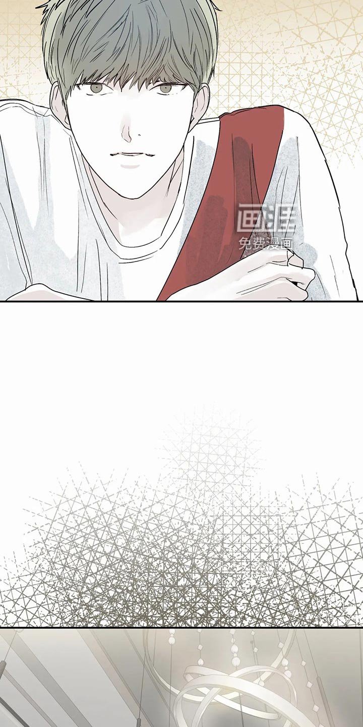 第36章：孤独感