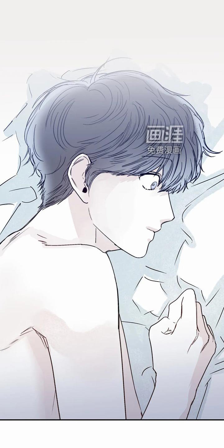 第37章：拒绝