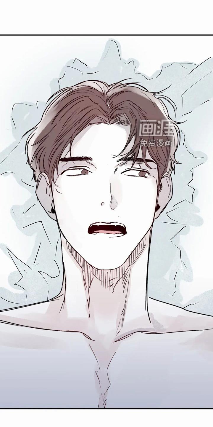 第37章：拒绝