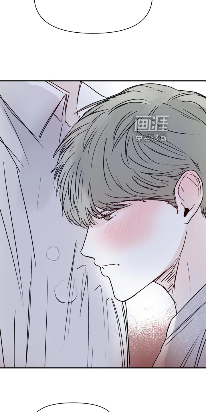 第38章：连甩两次