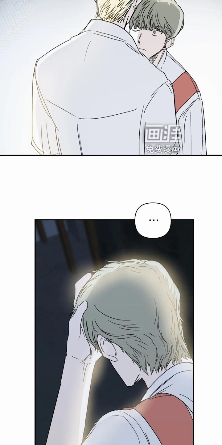 第38章：连甩两次