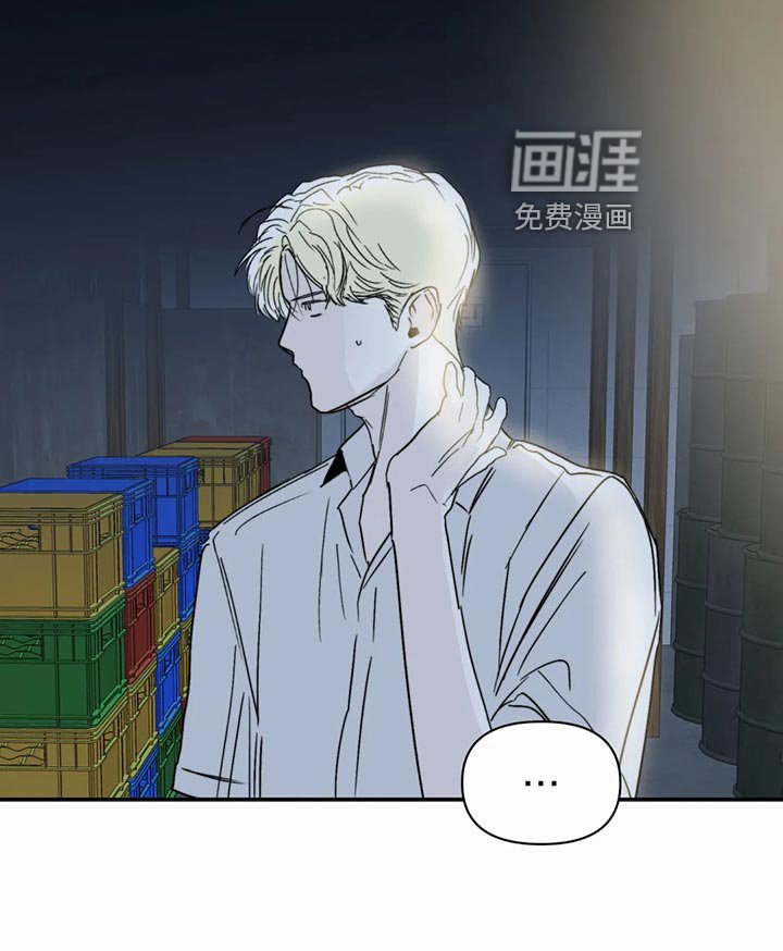 第38章：连甩两次