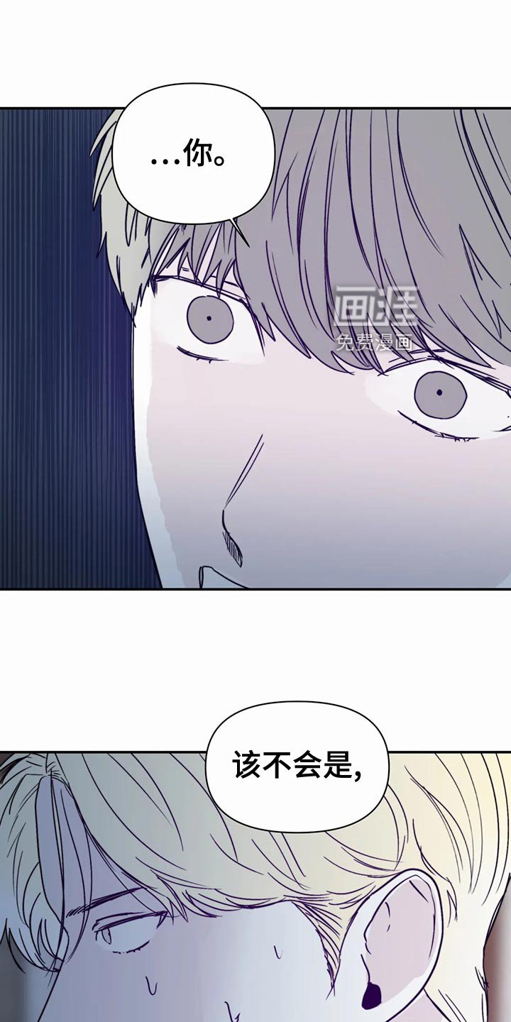 第38章：连甩两次