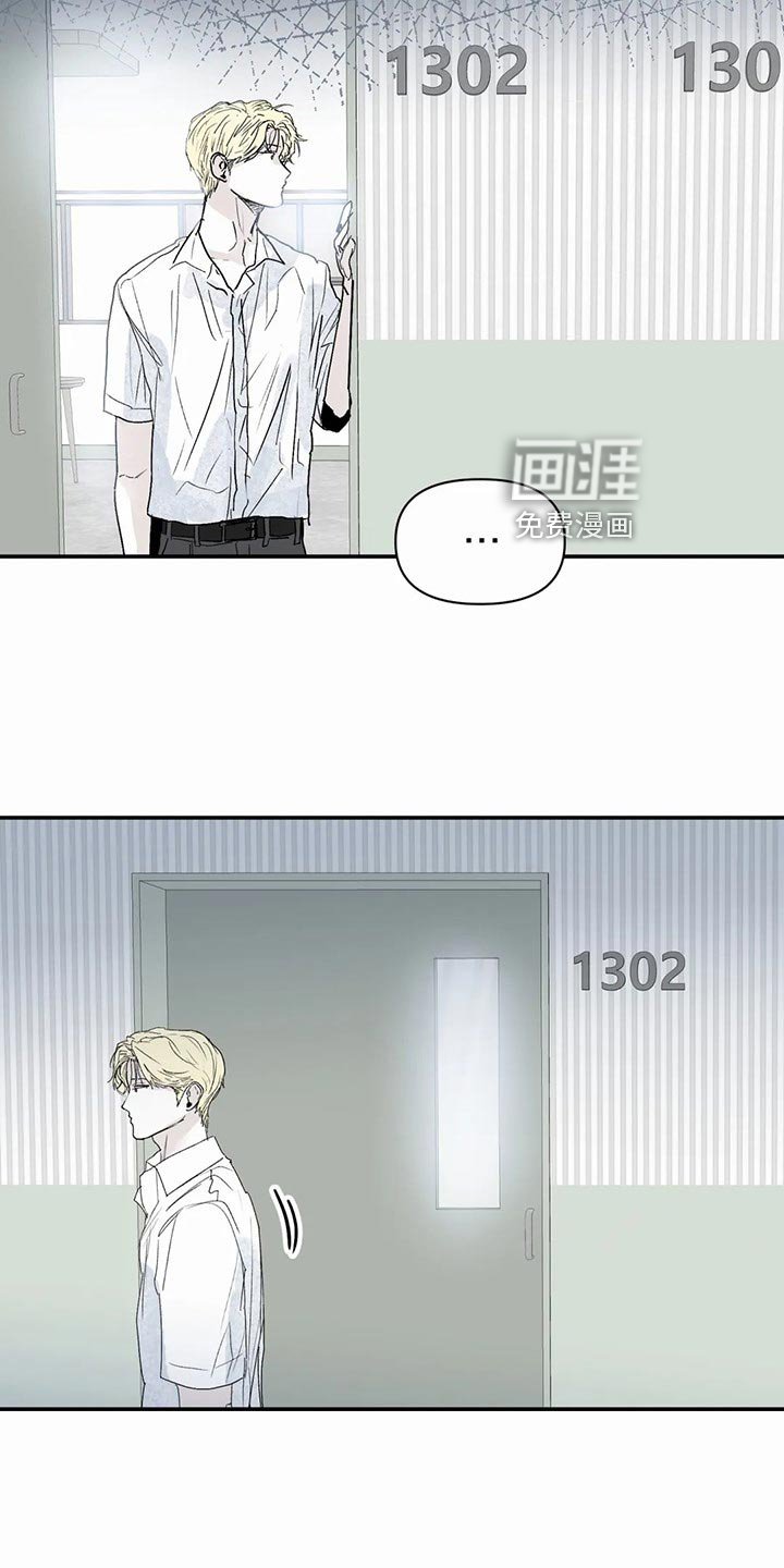 第39章：家庭史