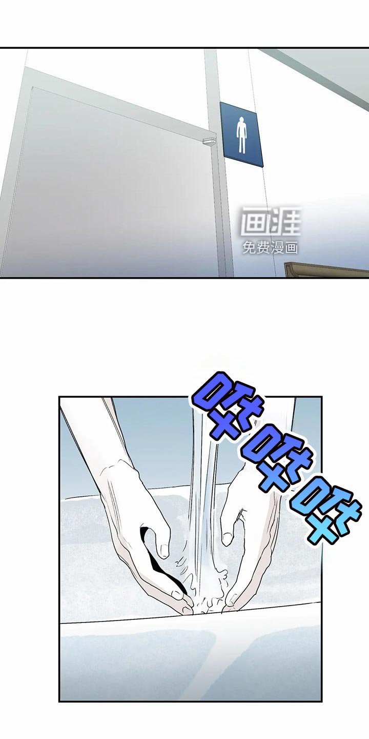 第39章：家庭史