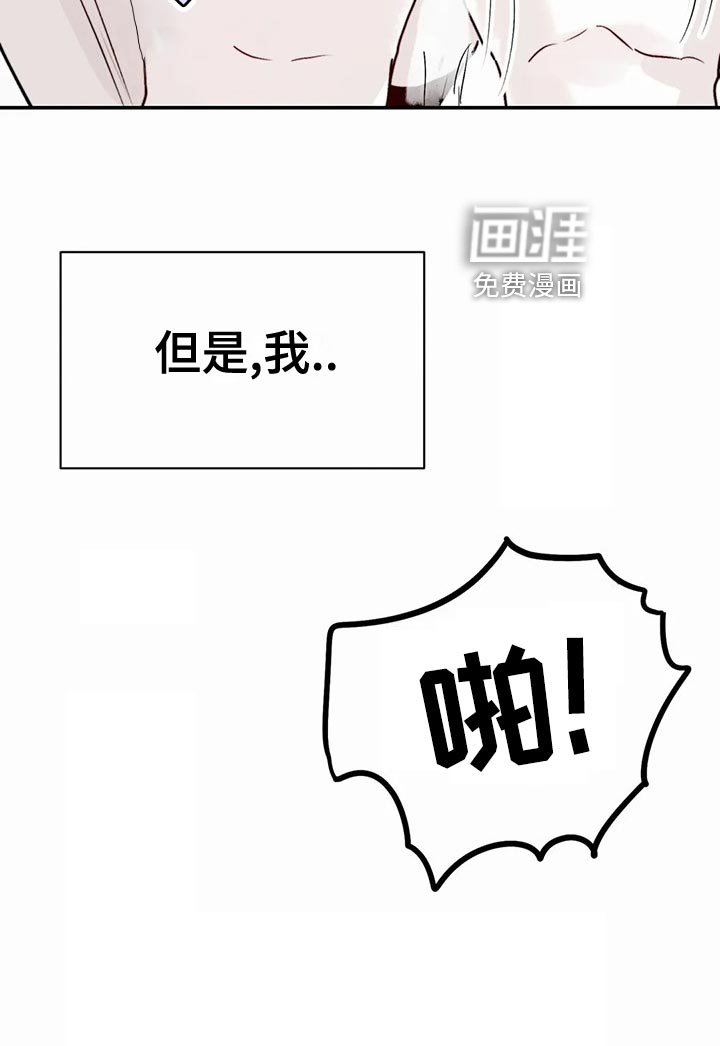 第39章：家庭史