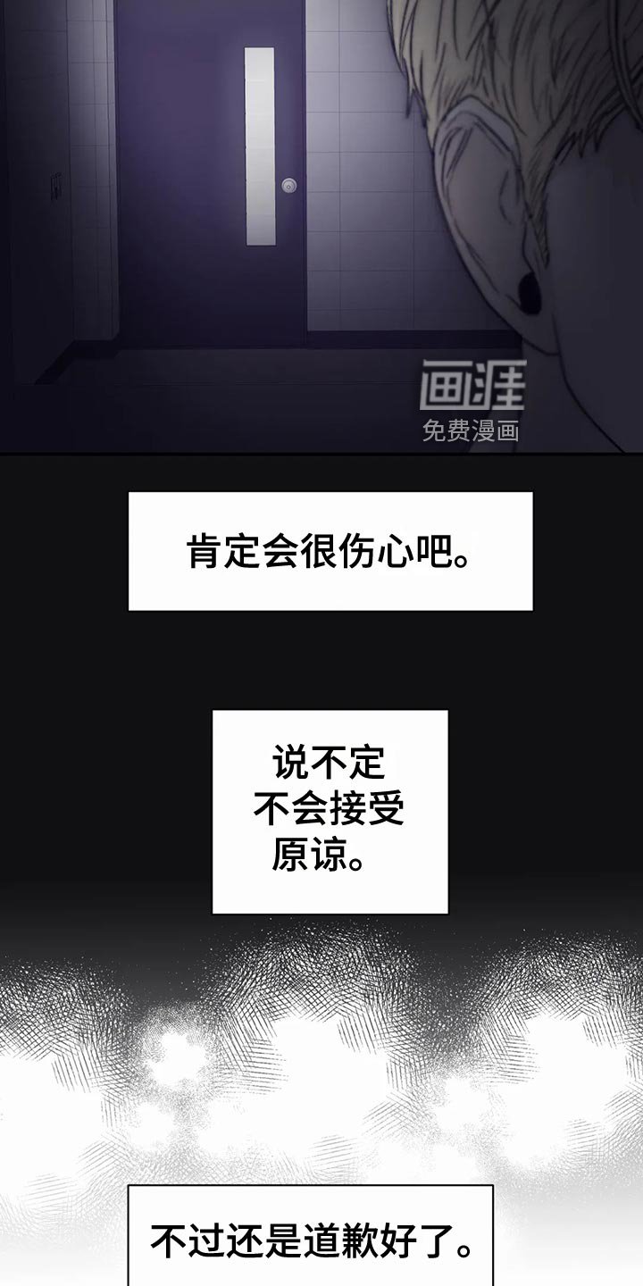 第39章：家庭史
