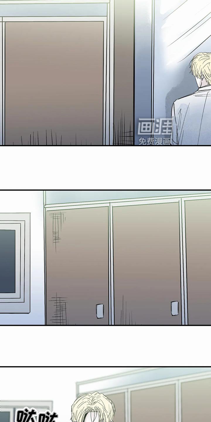第39章：家庭史