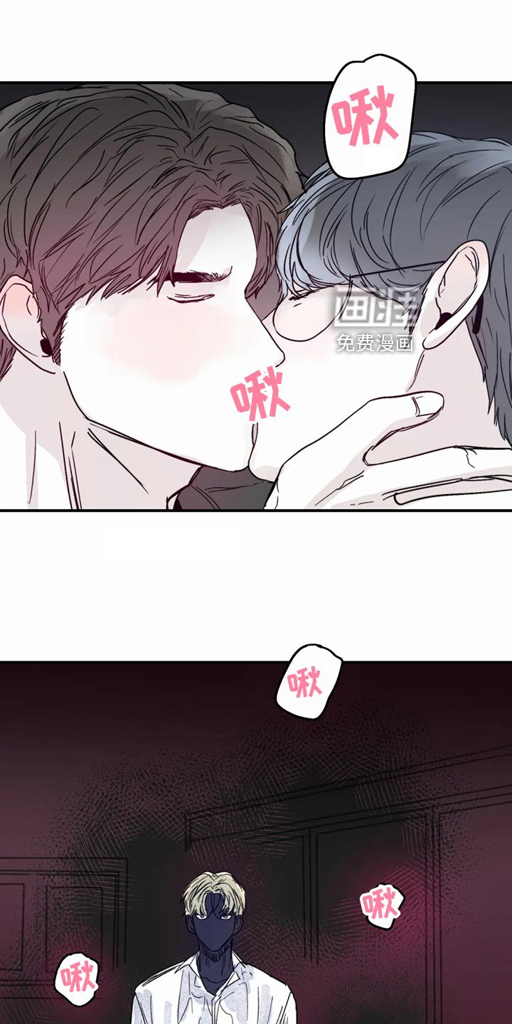 第40章：傻瓜