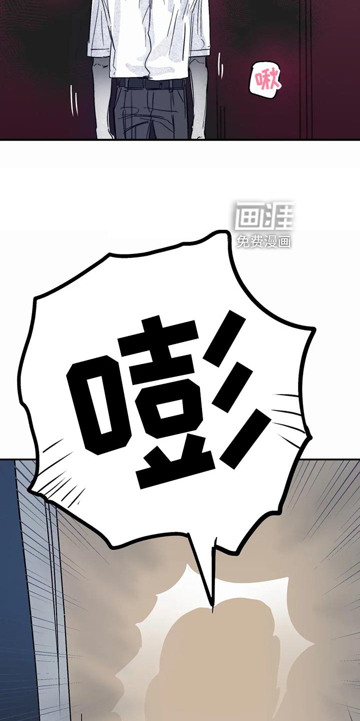 第40章：傻瓜
