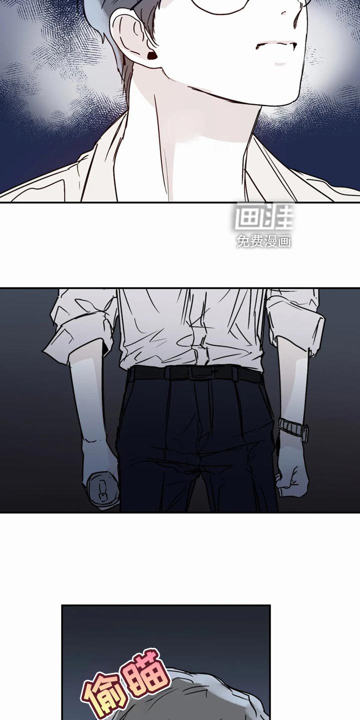 第42章：错误的选择