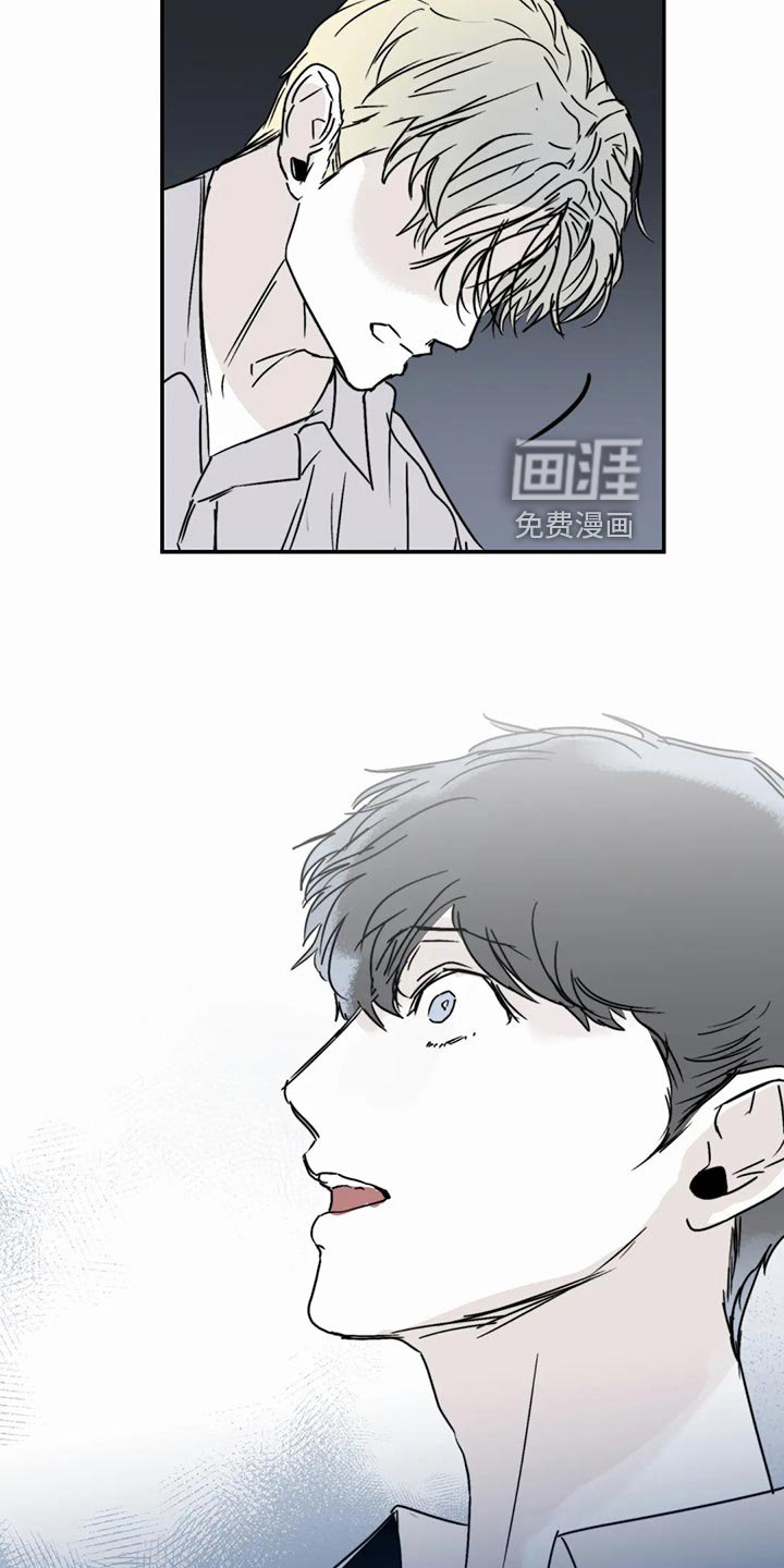 第42章：错误的选择