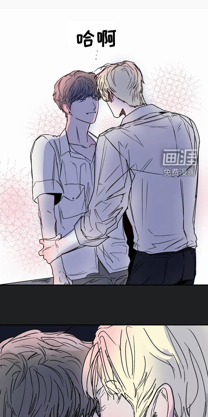 第43章：移民