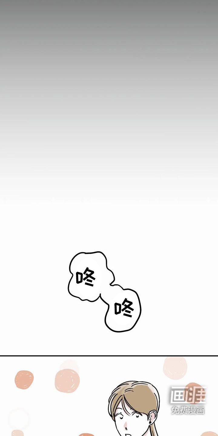 第44章：永远（完结）