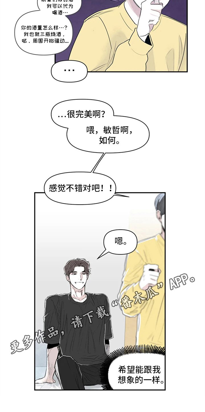 第5章：帮助