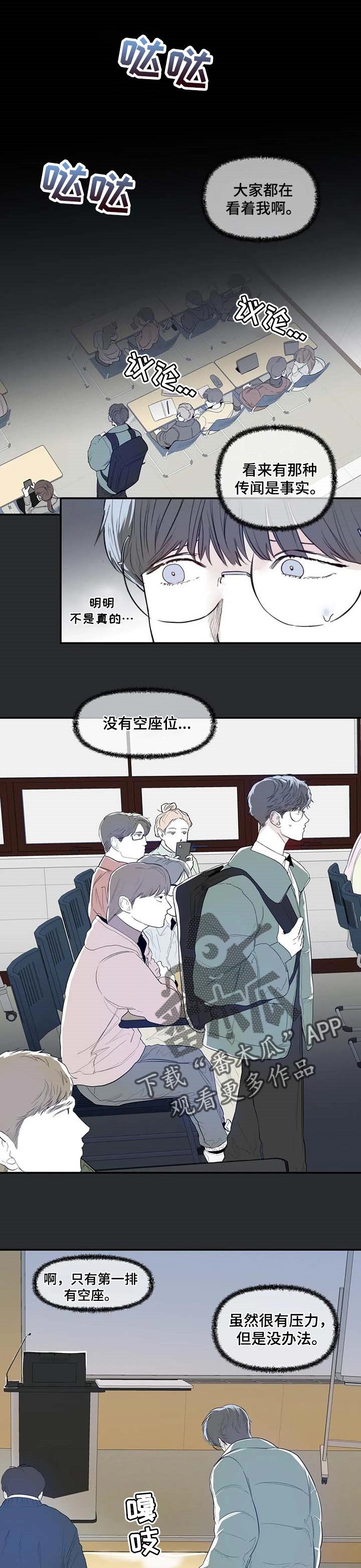 第9章：分组