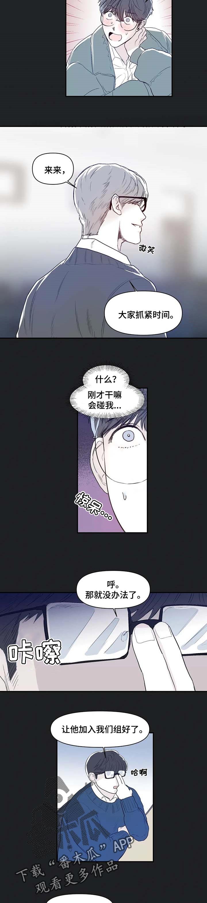 第9章：分组