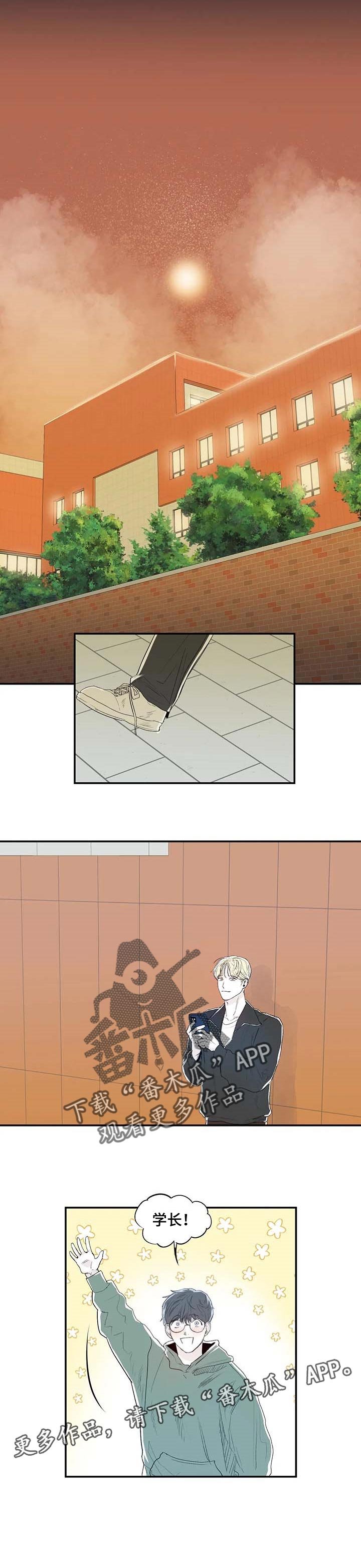 第9章：分组