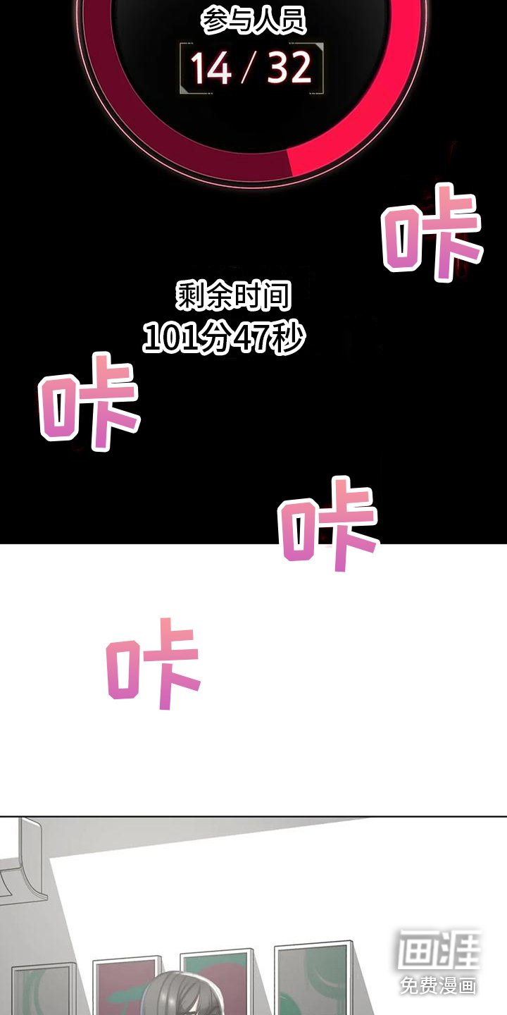 第10章：开车兜风