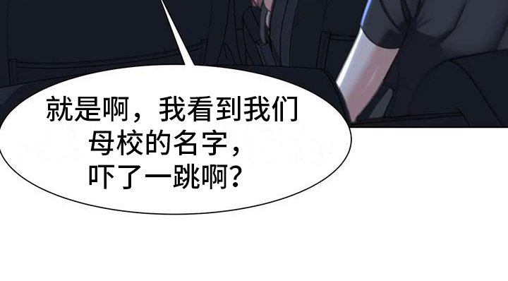 第10章：开车兜风