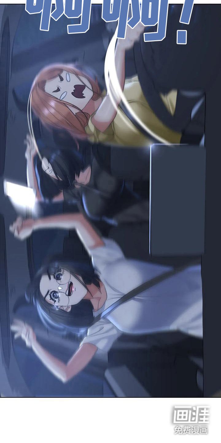 第11章：一掷千金