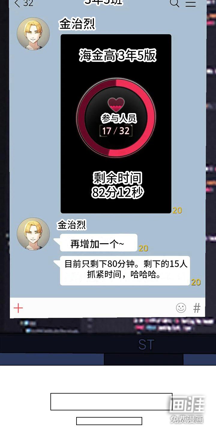 第14章：很好奇